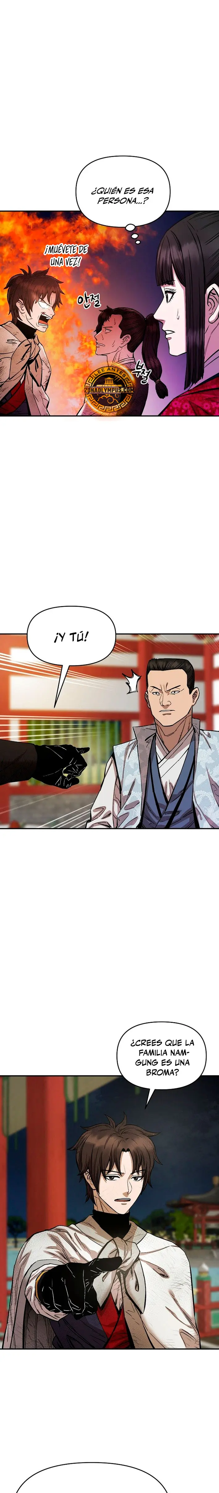 Dios Marcial Celestial 2 > Capitulo 10 > Page 121