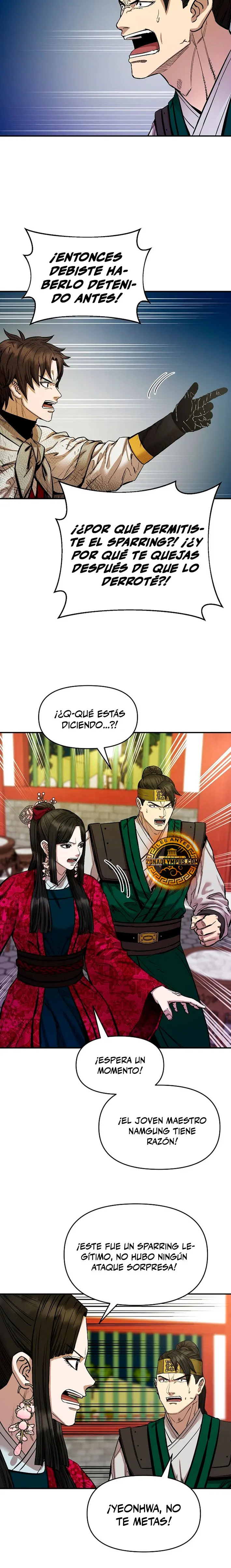 Dios Marcial Celestial 2 > Capitulo 10 > Page 251