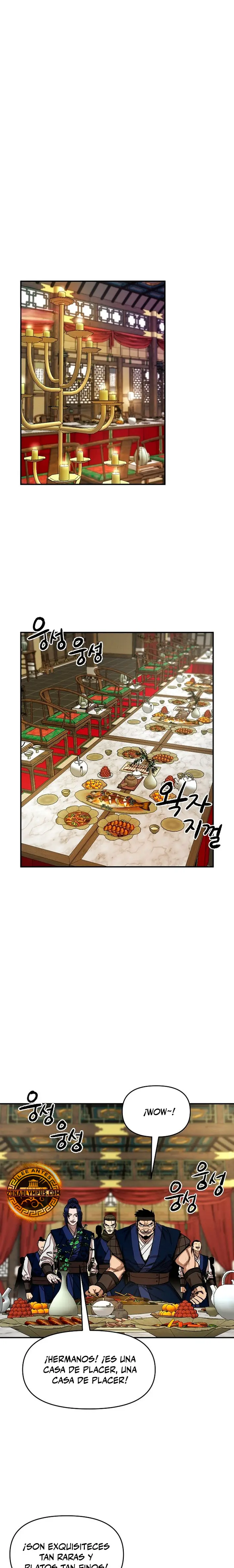 Dios Marcial Celestial 2 > Capitulo 8 > Page 251