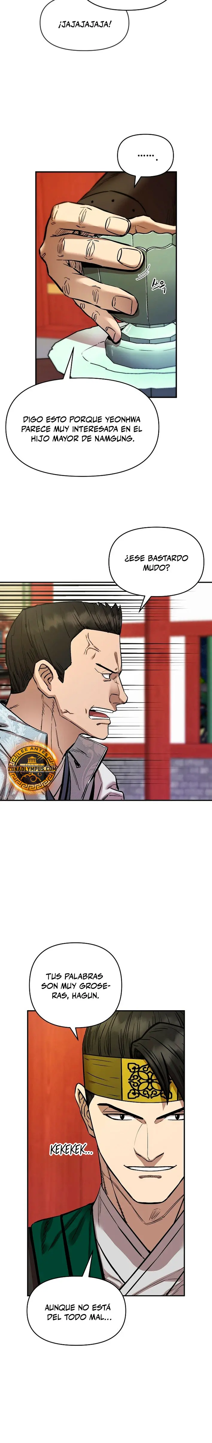 Dios Marcial Celestial 2 > Capitulo 9 > Page 191