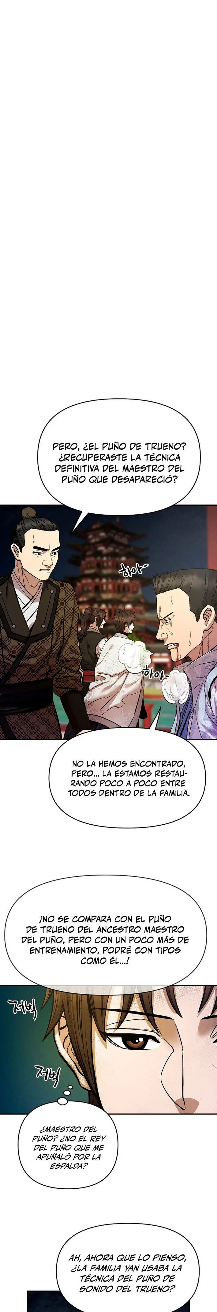 Dios Marcial Celestial 2 > Capitulo 11 > Page 11