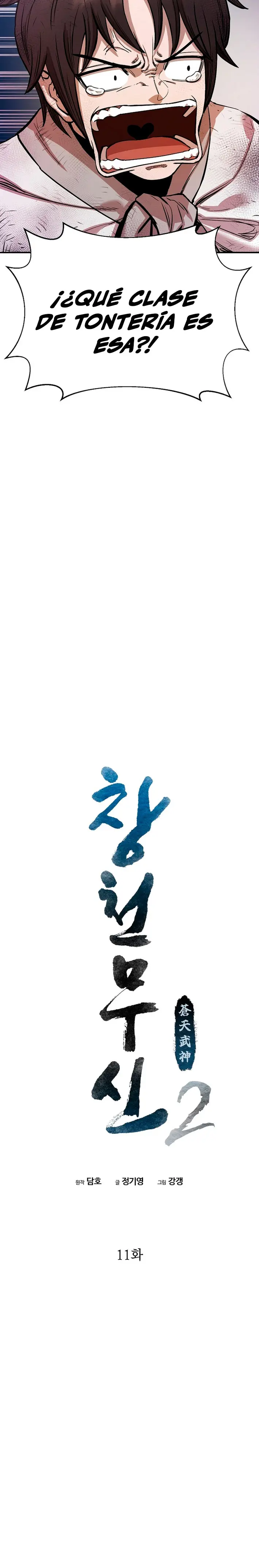 Dios Marcial Celestial 2 > Capitulo 11 > Page 31