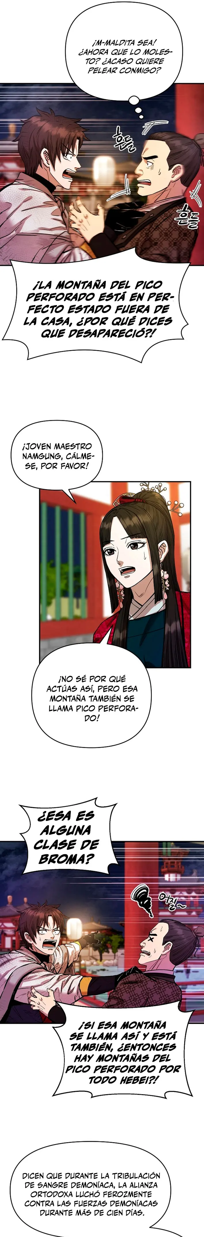 Dios Marcial Celestial 2 > Capitulo 11 > Page 41