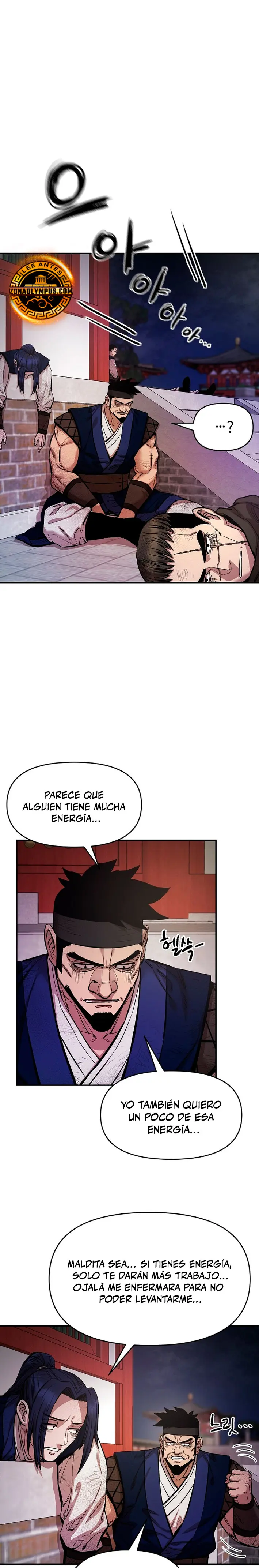 Dios Marcial Celestial 2 > Capitulo 11 > Page 111