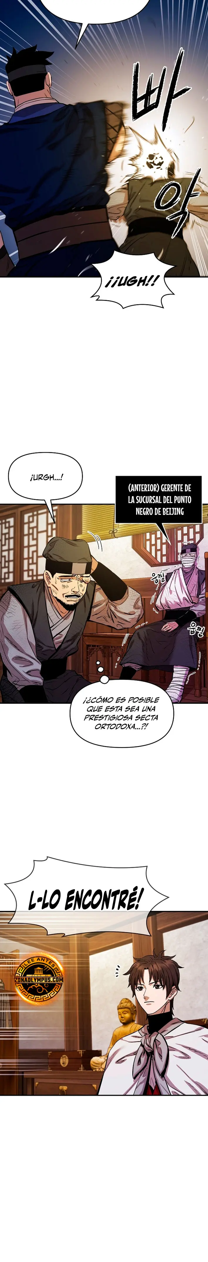 Dios Marcial Celestial 2 > Capitulo 11 > Page 221