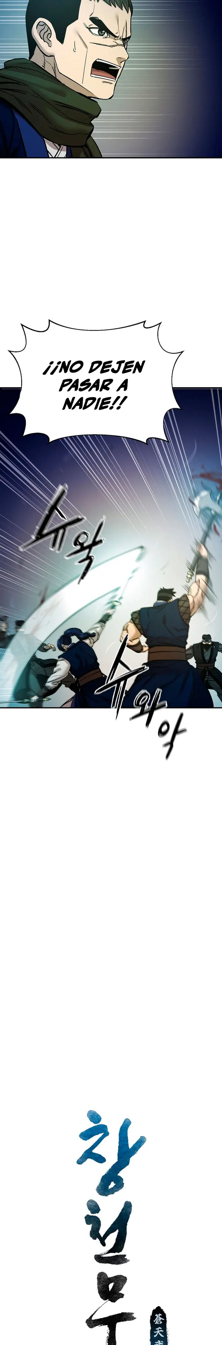 Dios Marcial Celestial 2 > Capitulo 12 > Page 121