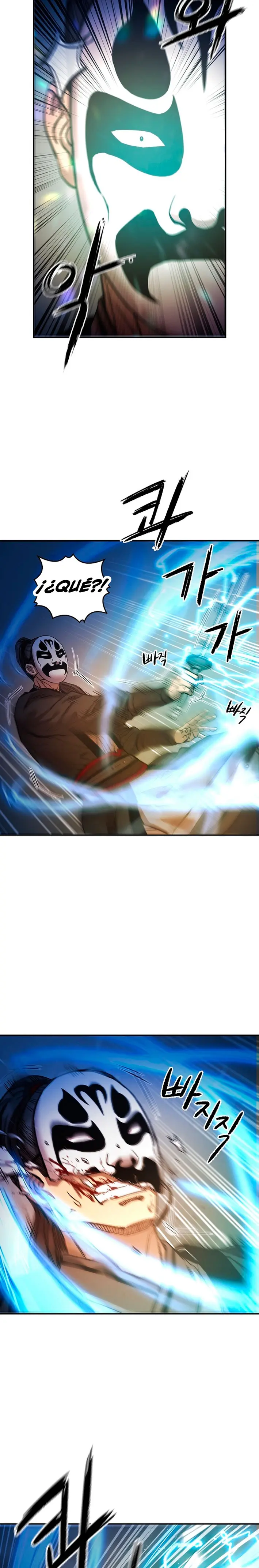 Dios Marcial Celestial 2 > Capitulo 12 > Page 331