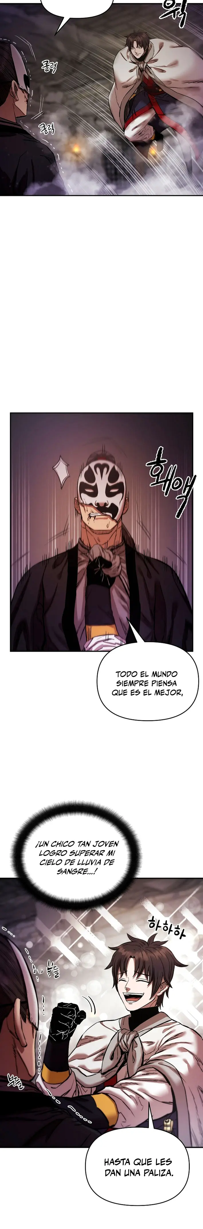 Dios Marcial Celestial 2 > Capitulo 12 > Page 351