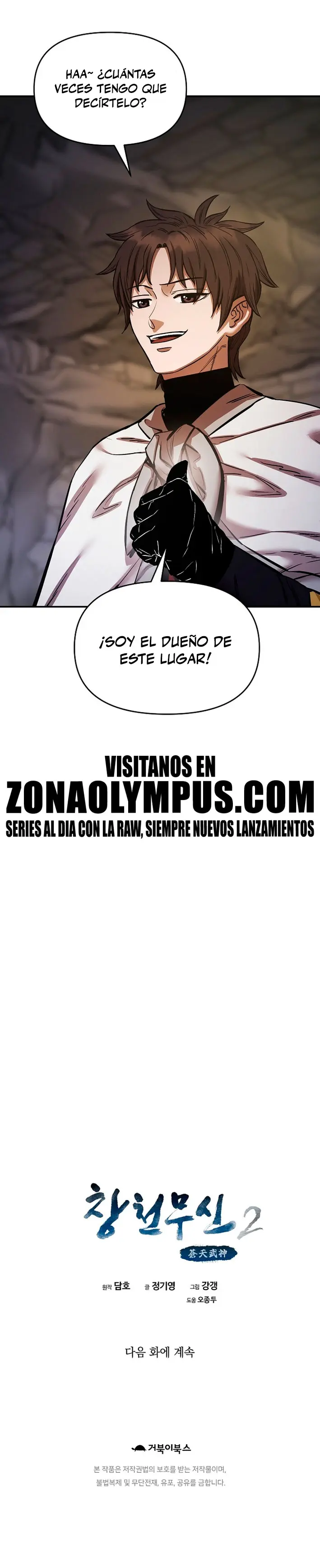 Dios Marcial Celestial 2 > Capitulo 12 > Page 381