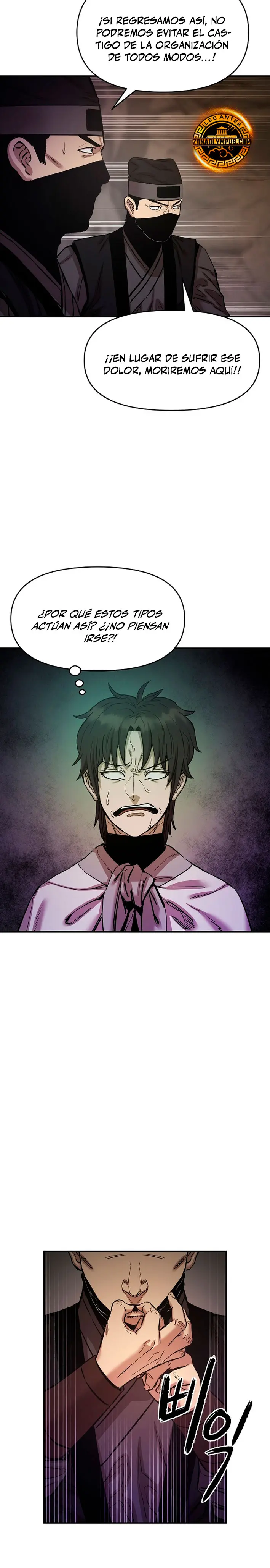 Dios Marcial Celestial 2 > Capitulo 13 > Page 41