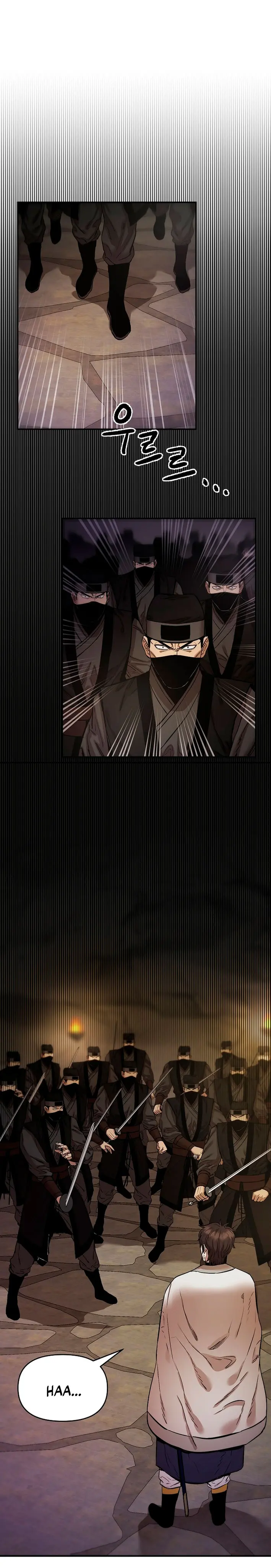 Dios Marcial Celestial 2 > Capitulo 13 > Page 51