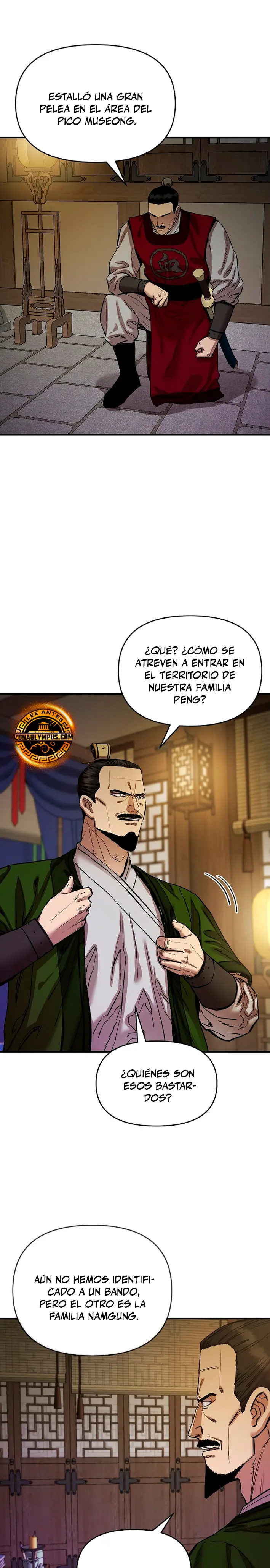 Dios Marcial Celestial 2 > Capitulo 13 > Page 71