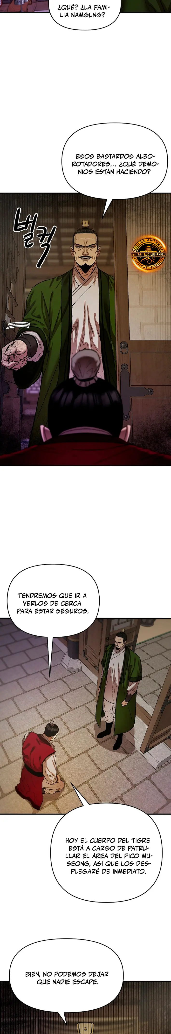 Dios Marcial Celestial 2 > Capitulo 13 > Page 81