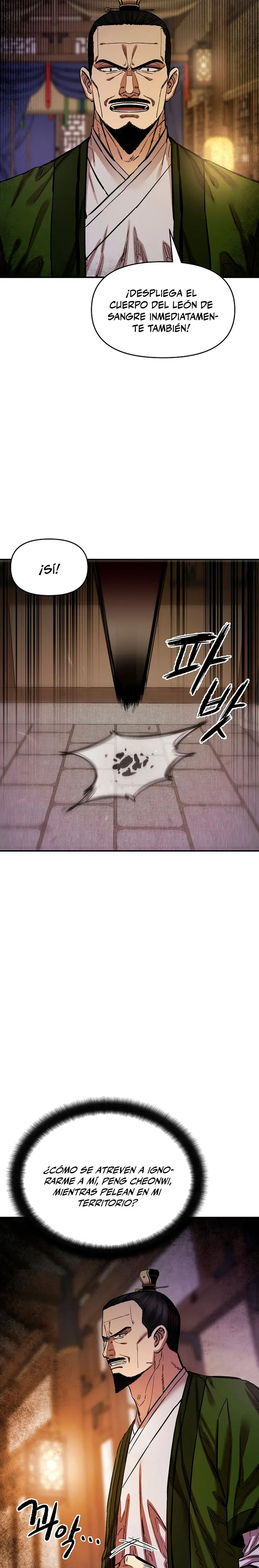 Dios Marcial Celestial 2 > Capitulo 13 > Page 91