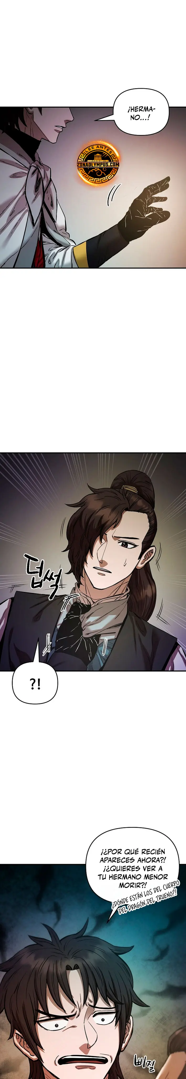 Dios Marcial Celestial 2 > Capitulo 14 > Page 11