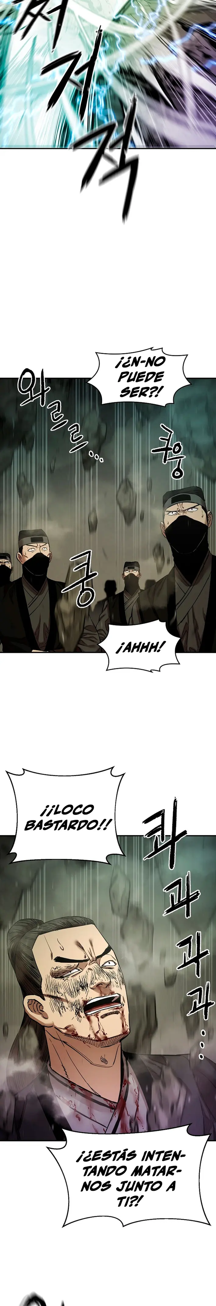 Dios Marcial Celestial 2 > Capitulo 14 > Page 131