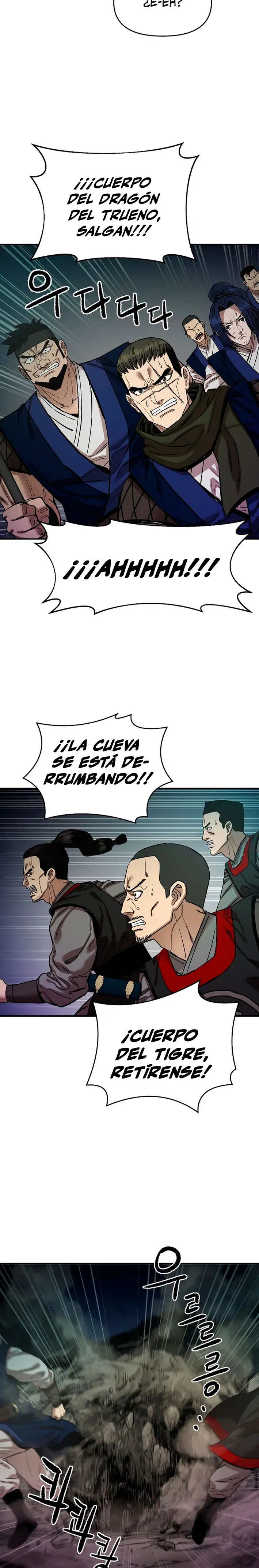 Dios Marcial Celestial 2 > Capitulo 14 > Page 201