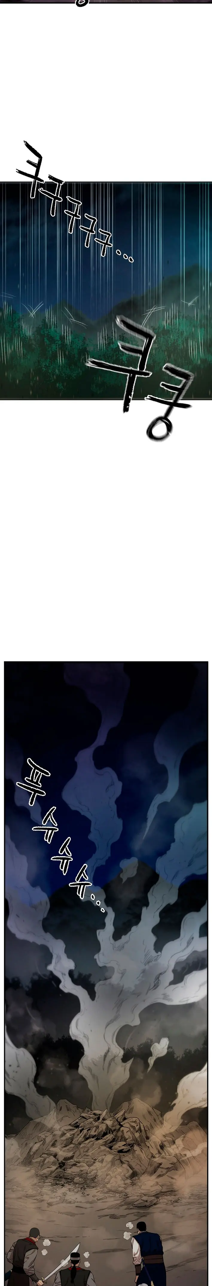 Dios Marcial Celestial 2 > Capitulo 14 > Page 211