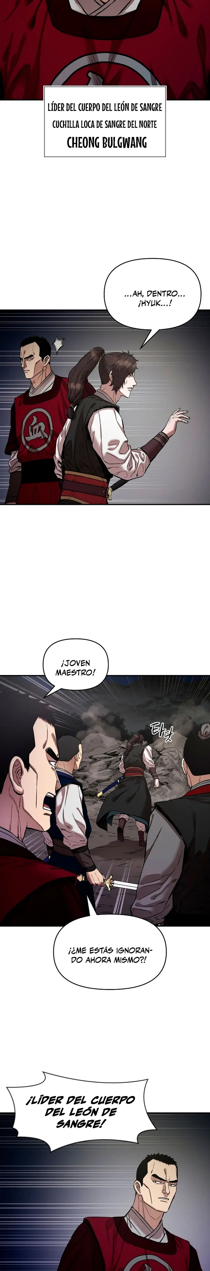 Dios Marcial Celestial 2 > Capitulo 14 > Page 261