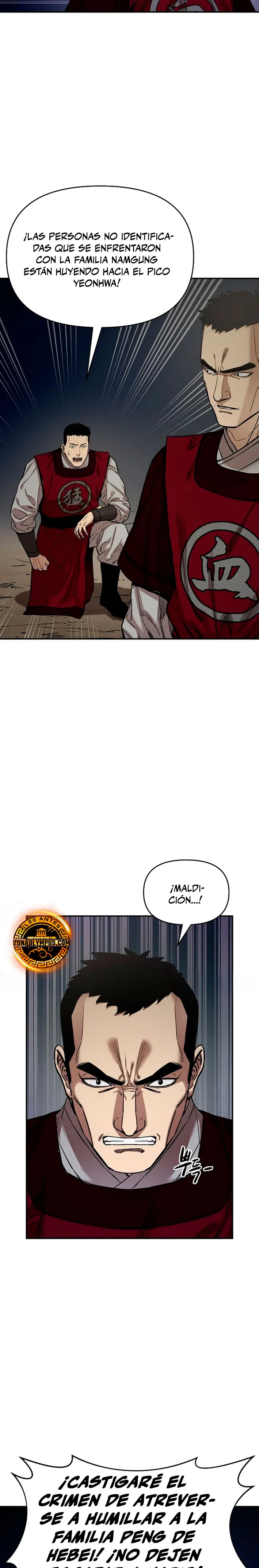 Dios Marcial Celestial 2 > Capitulo 14 > Page 271