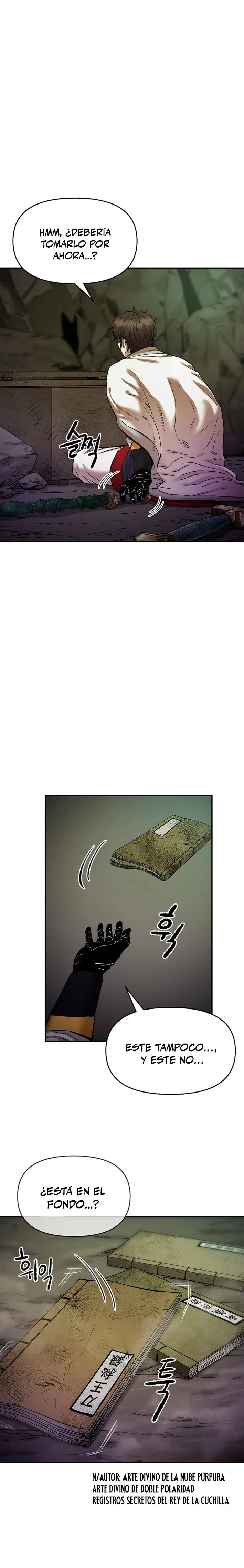 Dios Marcial Celestial 2 > Capitulo 14 > Page 321