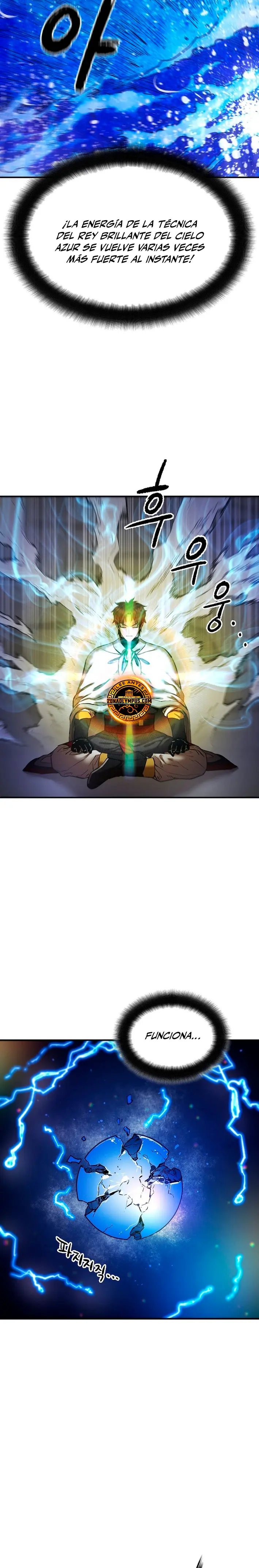 Dios Marcial Celestial 2 > Capitulo 15 > Page 91