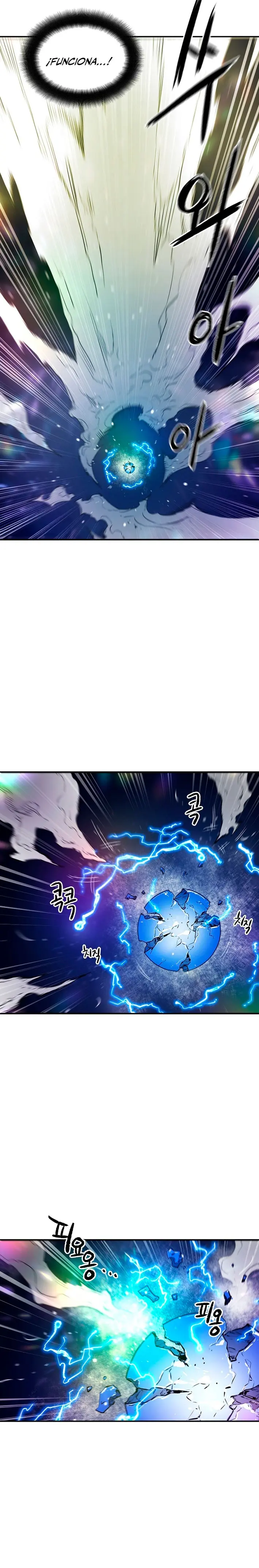 Dios Marcial Celestial 2 > Capitulo 15 > Page 101