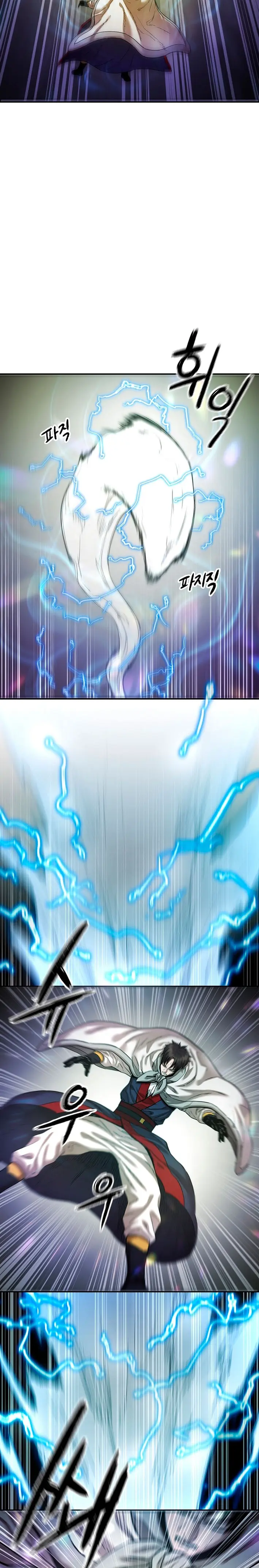 Dios Marcial Celestial 2 > Capitulo 15 > Page 181