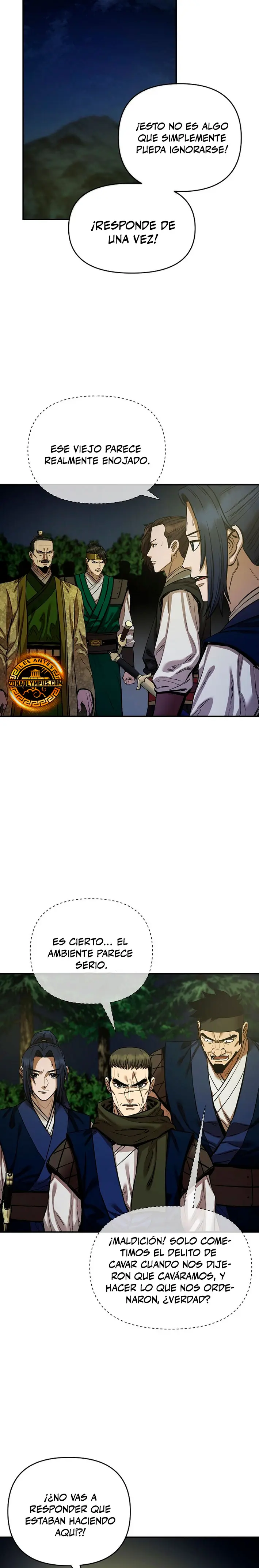 Dios Marcial Celestial 2 > Capitulo 15 > Page 221