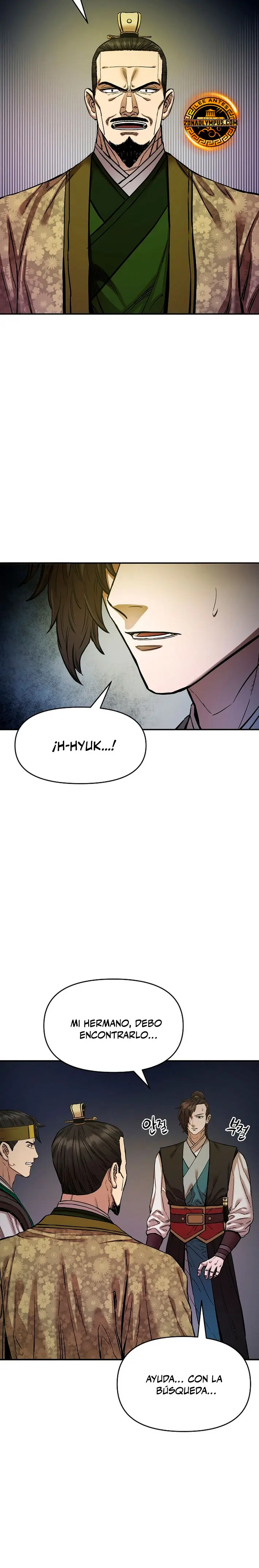 Dios Marcial Celestial 2 > Capitulo 15 > Page 231