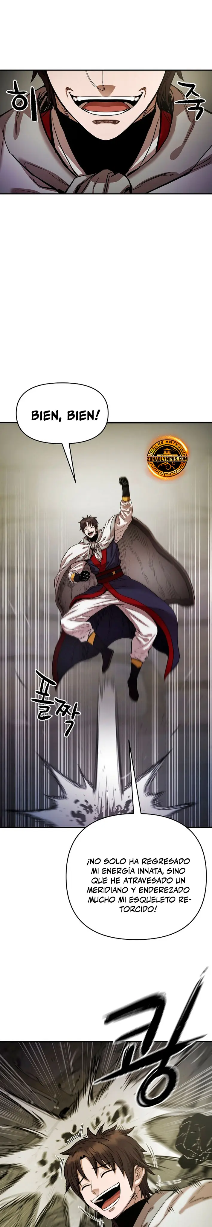 Dios Marcial Celestial 2 > Capitulo 16 > Page 11