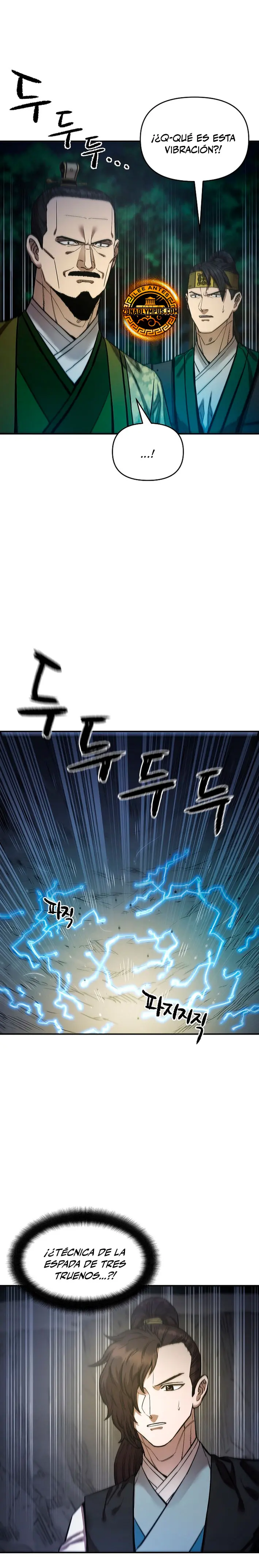 Dios Marcial Celestial 2 > Capitulo 16 > Page 161