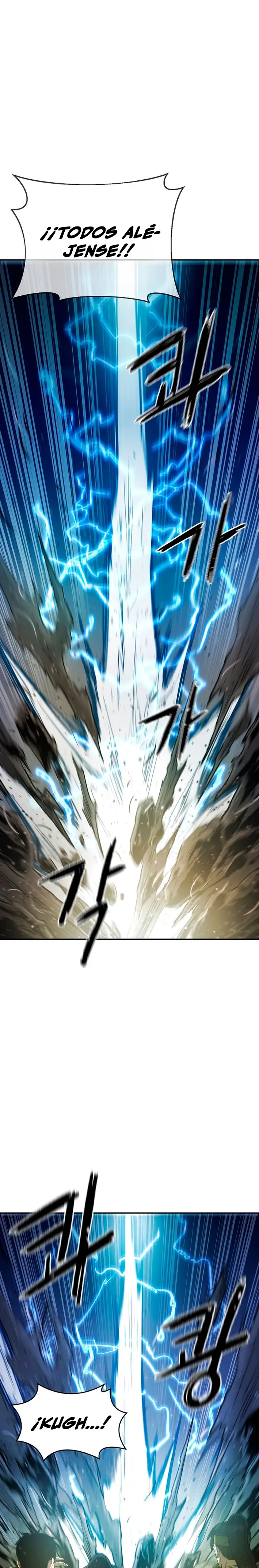 Dios Marcial Celestial 2 > Capitulo 16 > Page 171