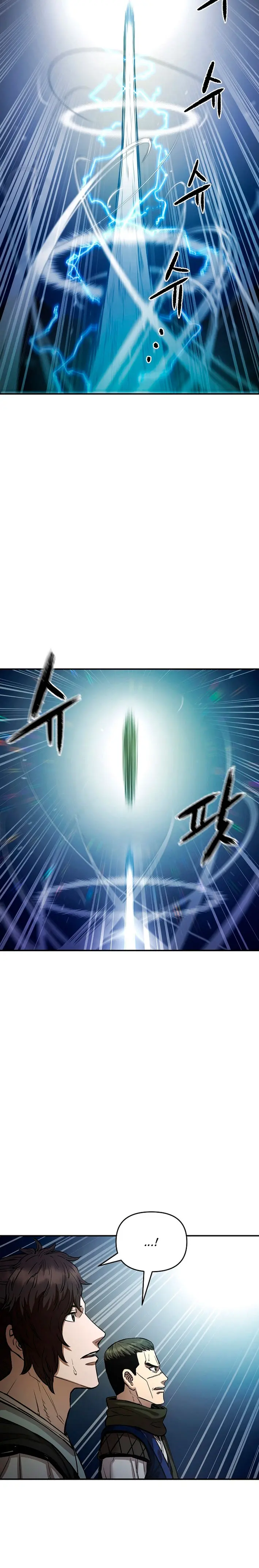 Dios Marcial Celestial 2 > Capitulo 16 > Page 191