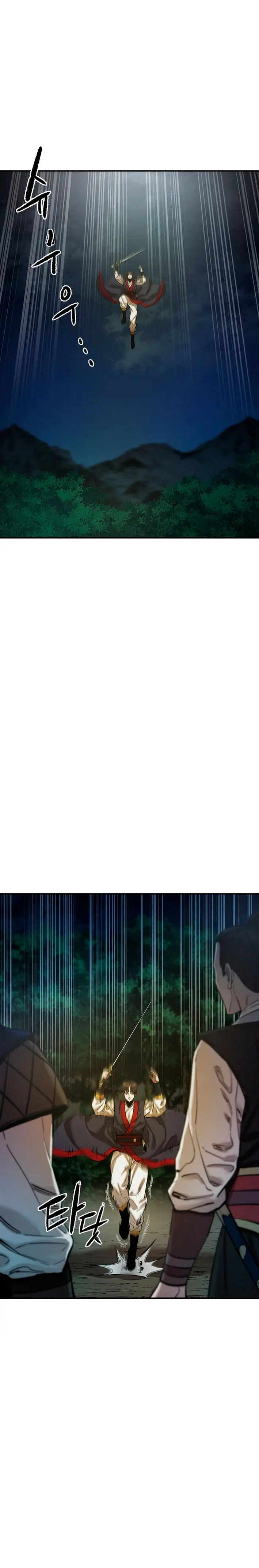 Dios Marcial Celestial 2 > Capitulo 16 > Page 201