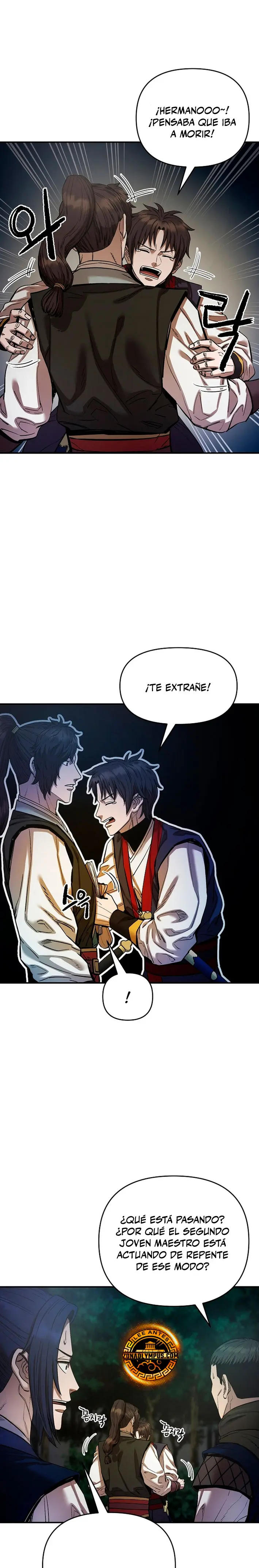 Dios Marcial Celestial 2 > Capitulo 16 > Page 221