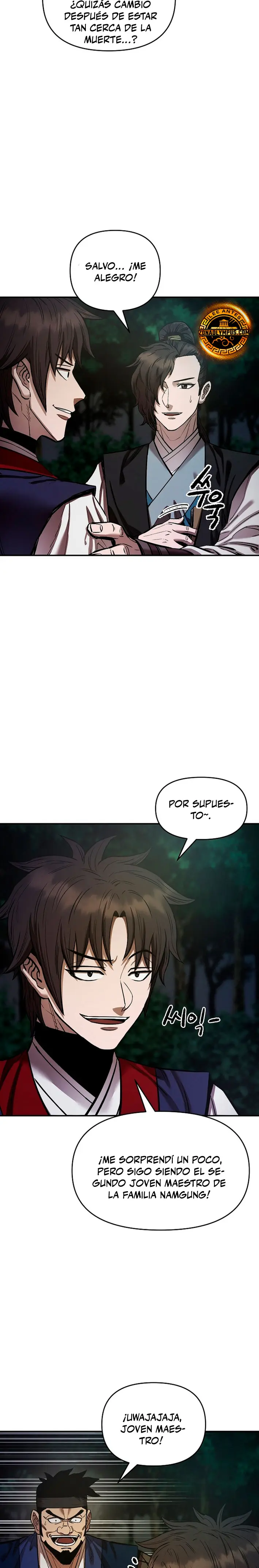 Dios Marcial Celestial 2 > Capitulo 16 > Page 231