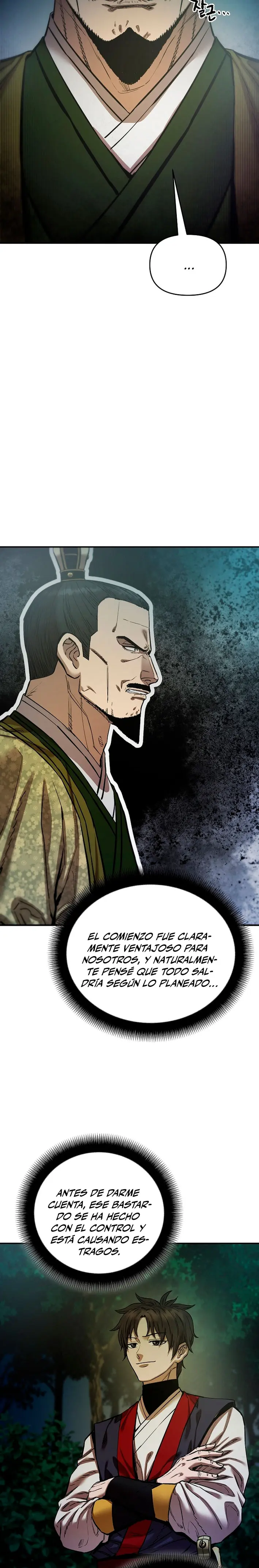 Dios Marcial Celestial 2 > Capitulo 18 > Page 91