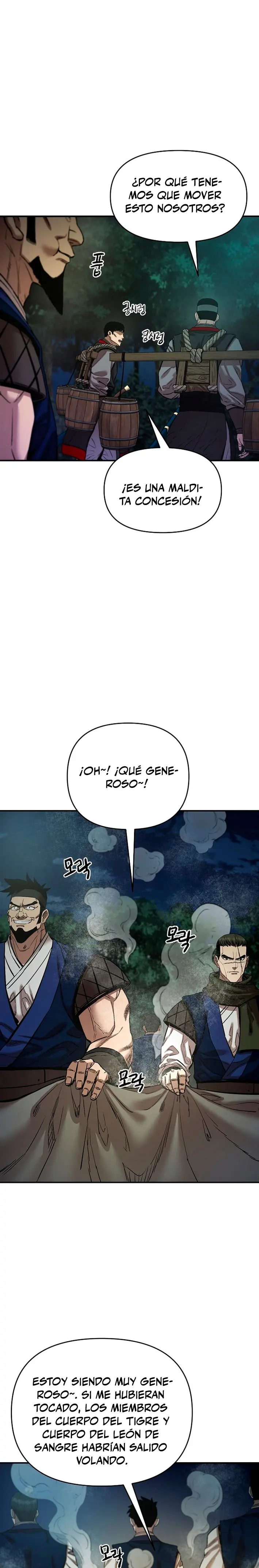 Dios Marcial Celestial 2 > Capitulo 18 > Page 141