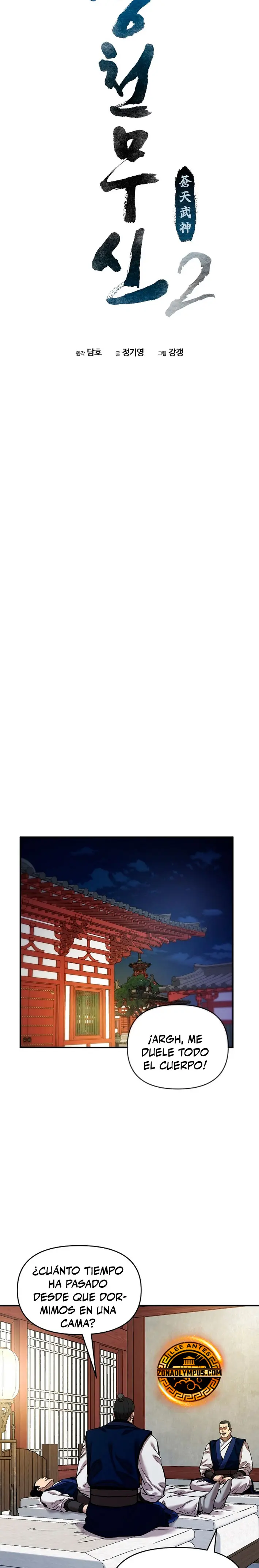 Dios Marcial Celestial 2 > Capitulo 18 > Page 181