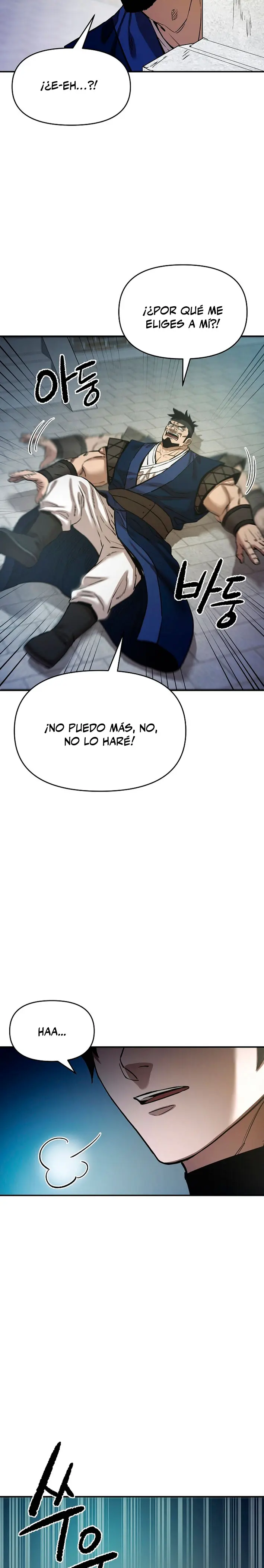 Dios Marcial Celestial 2 > Capitulo 18 > Page 351