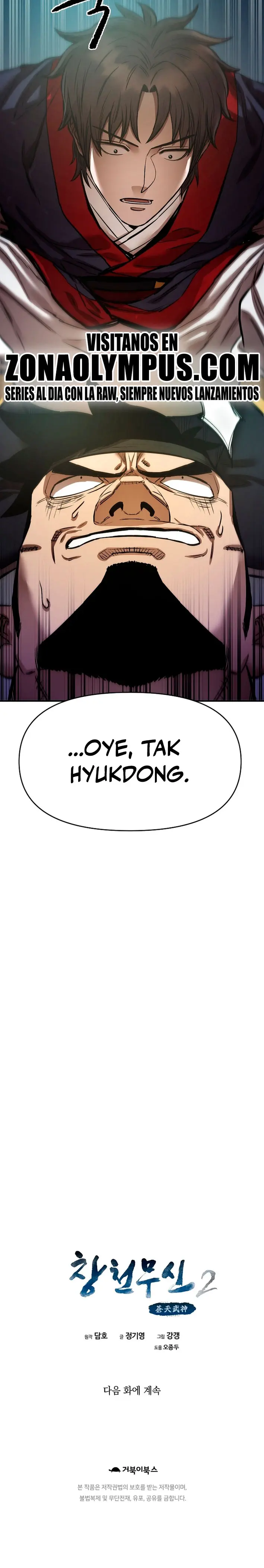 Dios Marcial Celestial 2 > Capitulo 18 > Page 361