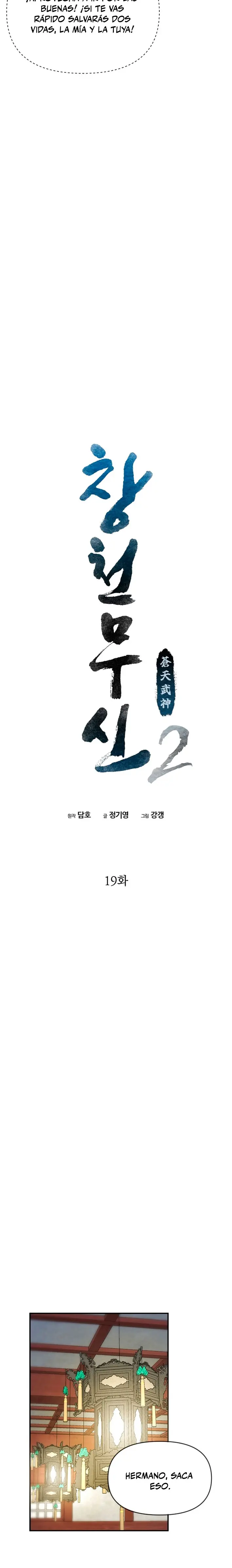 Dios Marcial Celestial 2 > Capitulo 19 > Page 51