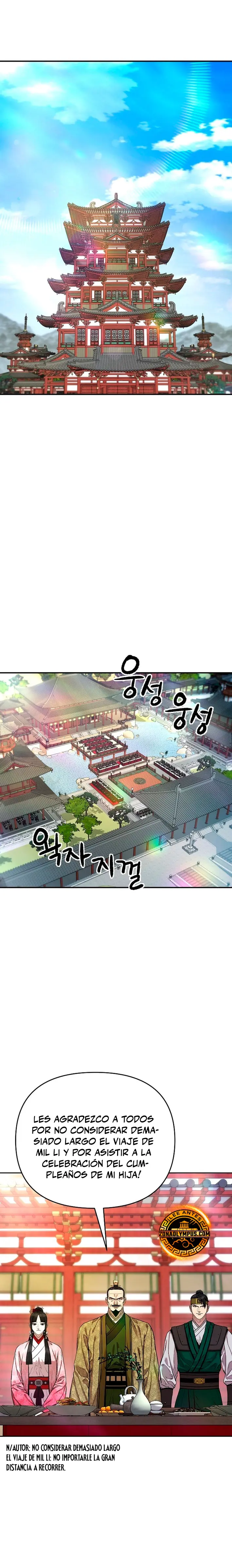 Dios Marcial Celestial 2 > Capitulo 20 > Page 11