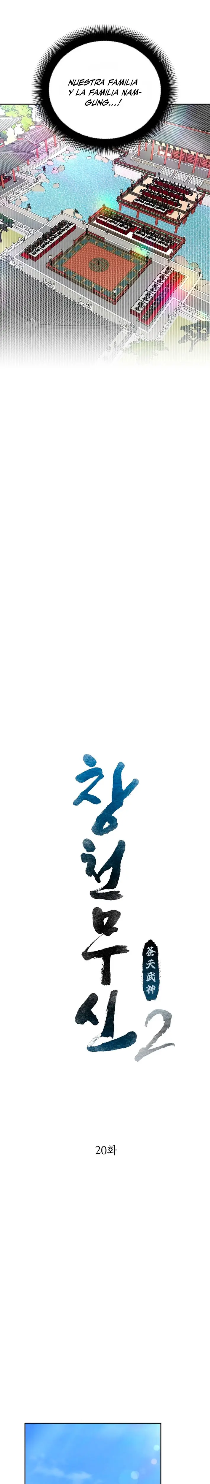 Dios Marcial Celestial 2 > Capitulo 20 > Page 121