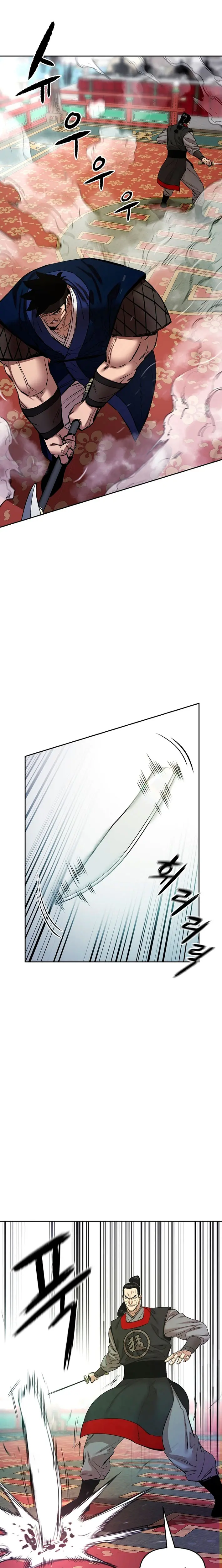 Dios Marcial Celestial 2 > Capitulo 21 > Page 71