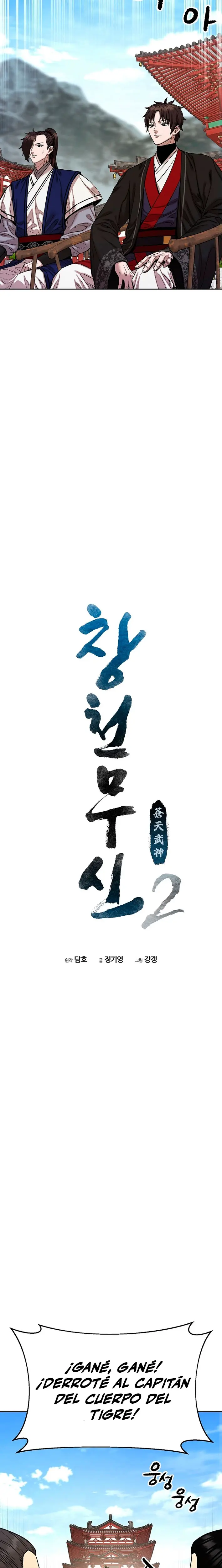 Dios Marcial Celestial 2 > Capitulo 21 > Page 91