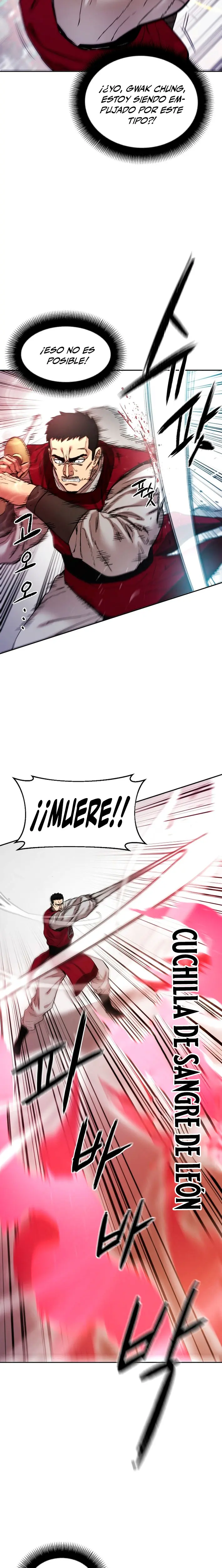 Dios Marcial Celestial 2 > Capitulo 21 > Page 301