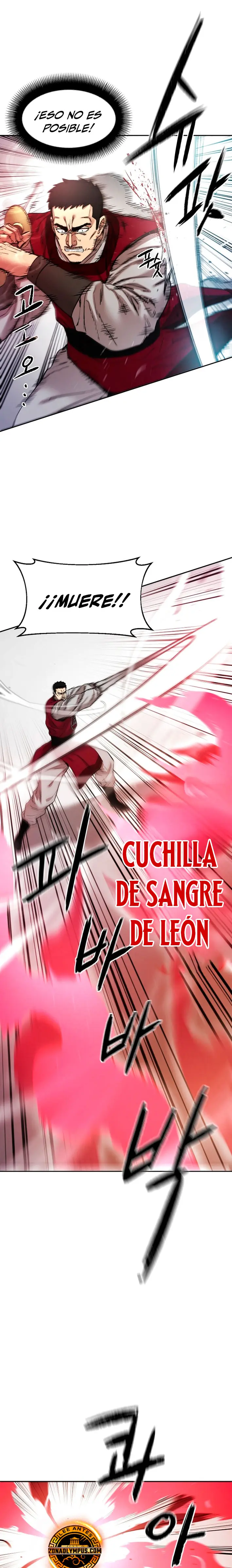 Dios Marcial Celestial 2 > Capitulo 22 > Page 11