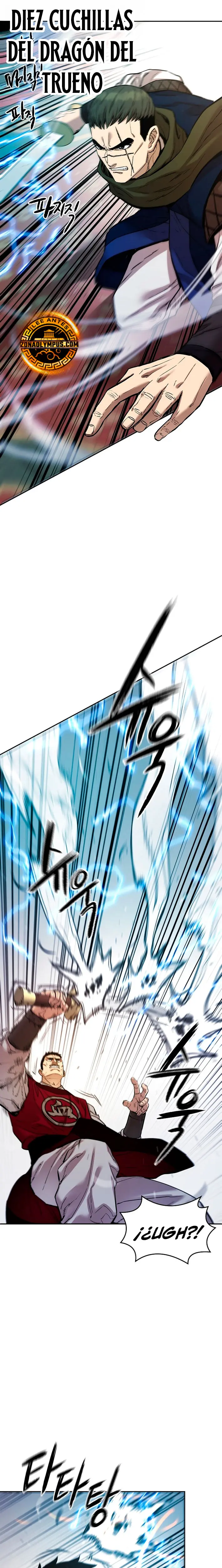 Dios Marcial Celestial 2 > Capitulo 22 > Page 71